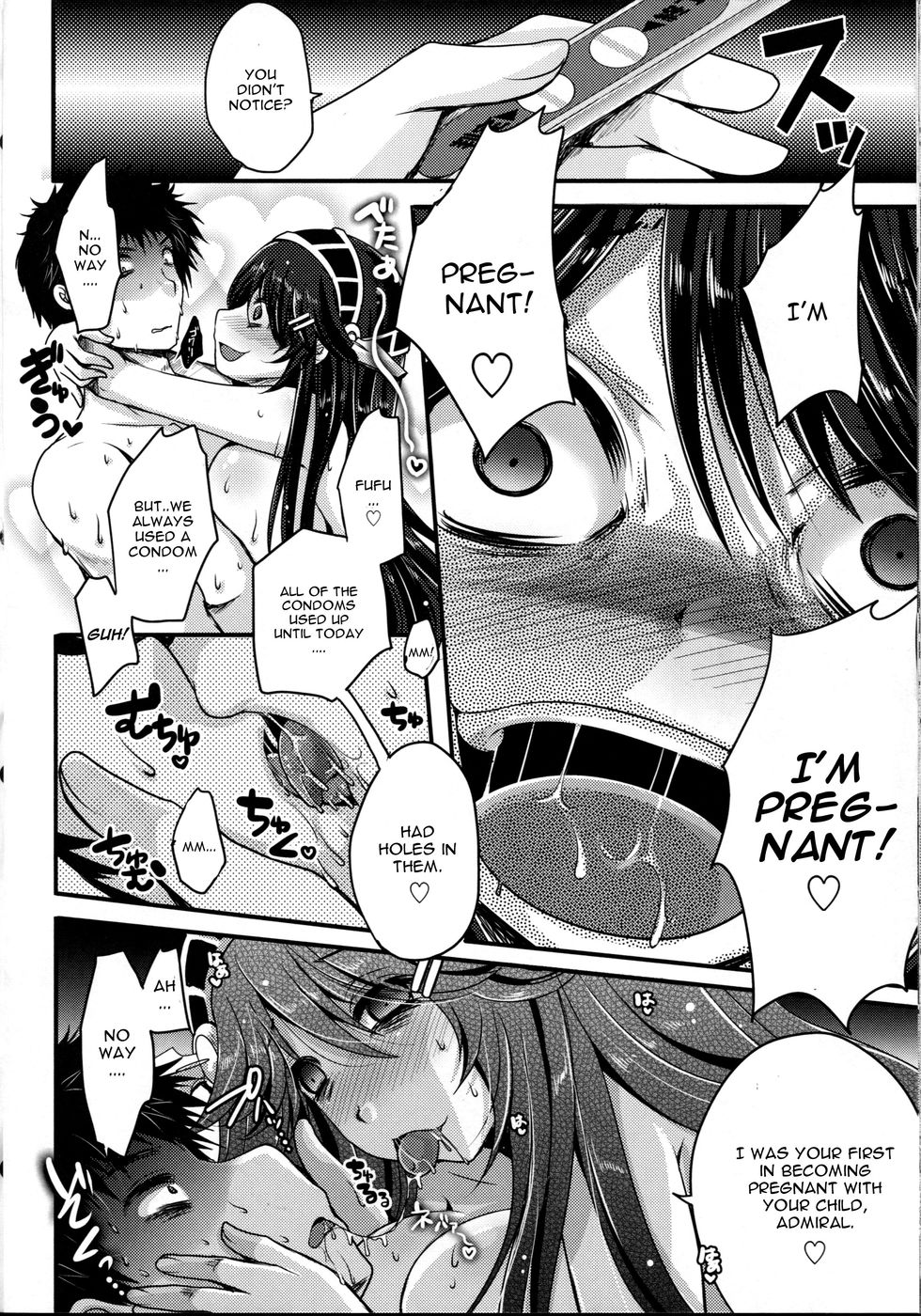 Hentai Manga Comic-Diamond Rhapsody-Read-21